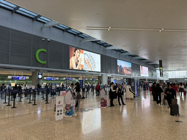 ✈️ SHANGHAI HONGQIAO AIRPORT TERMINAL 2