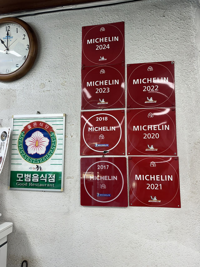 【ソウル】美味しいビビン冷麺のお店を発見しちゃったよ！