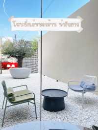 EmQuarter Café จ.จันทบุรี 