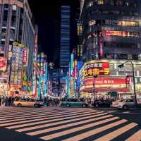 Tokyo, Japan – Shibuya Crossing