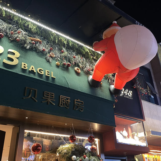 Christmas in Xi’an🎄
