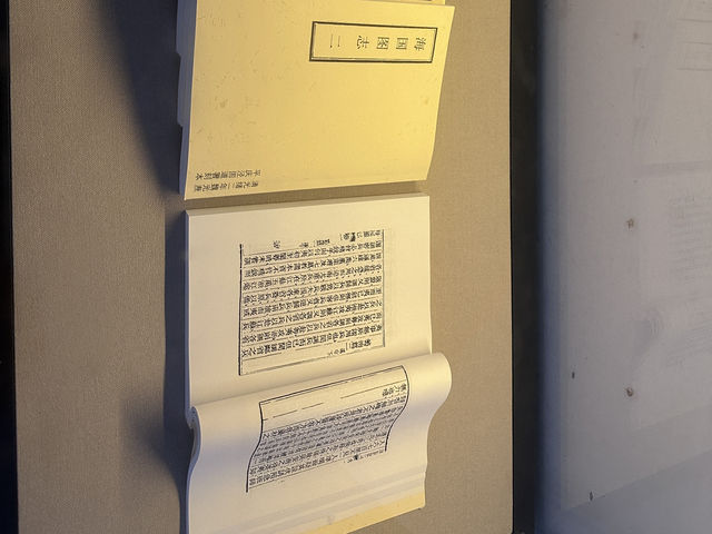 深圳歷史景點✨大鵬所城海防展覽館✨