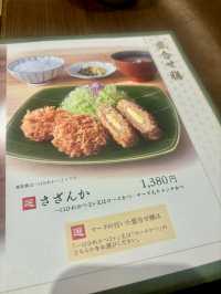【日本東北】和幸 伊勢丹新潟店：炸豬扒定食專門店，無限添加味噌湯