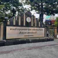 泰國曼谷湄南河畔綠洲公園景點:Chaloem Phra Kiat Forest Park，適合拍照打卡親子遊