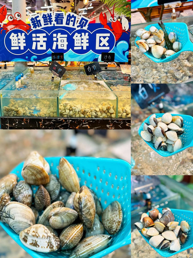 深圳吃到 風靡全球的成都火鍋😍 深圳吃到 風靡全球的成都火鍋😍