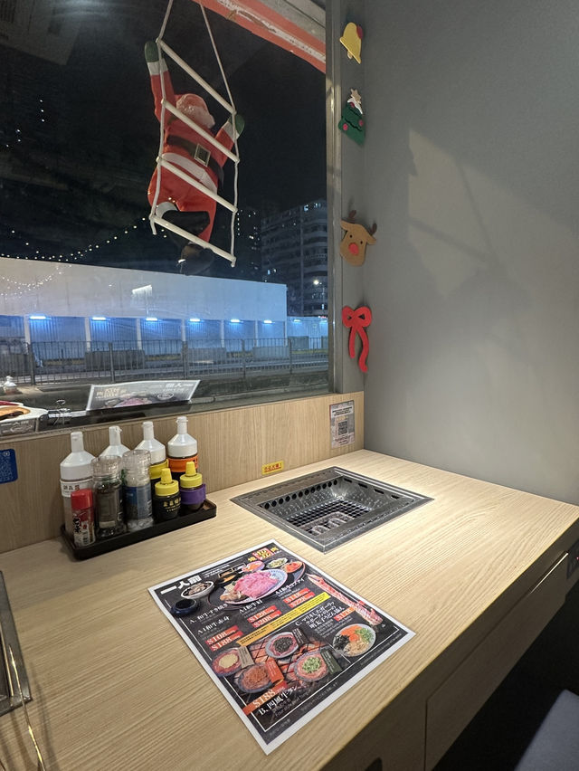 香港聖誕氣氛抵食燒肉餐廳