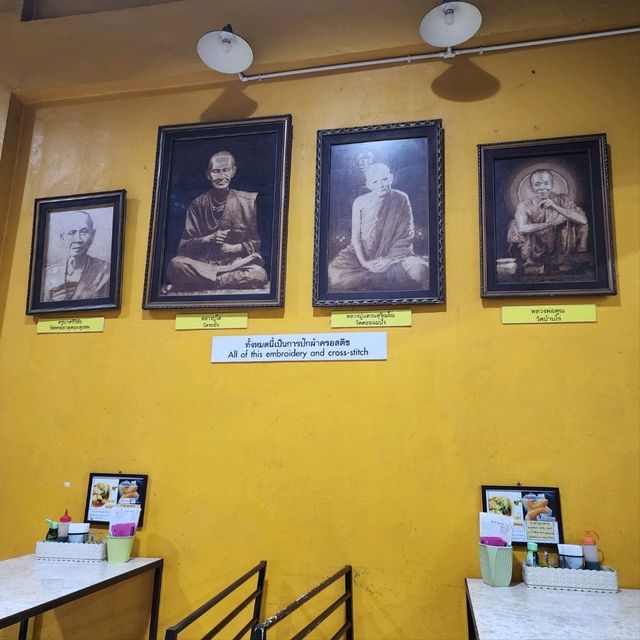 ร้านโจ๊กเปิด24ชั่วโมงในเชียงใหม่ - โจ๊กสมเพชร