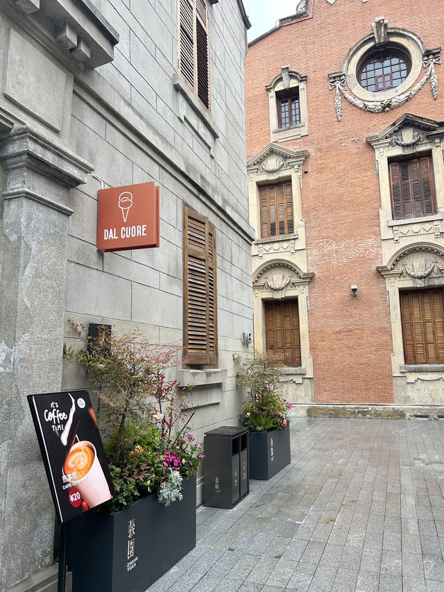 West Nanjing ถนนสวย รวมร้านอร่อยที่นี่เพียบ!
