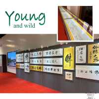 佛學珍貴書畫展🎉