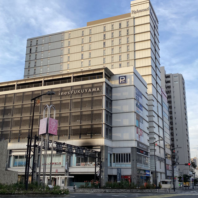 【福山】リッチモンドホテル福山駅前