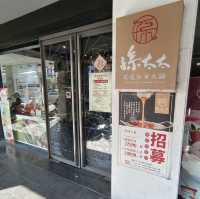 孫太太嚴選超市火鍋桃園店 ，帝王蟹&A5和牛自由