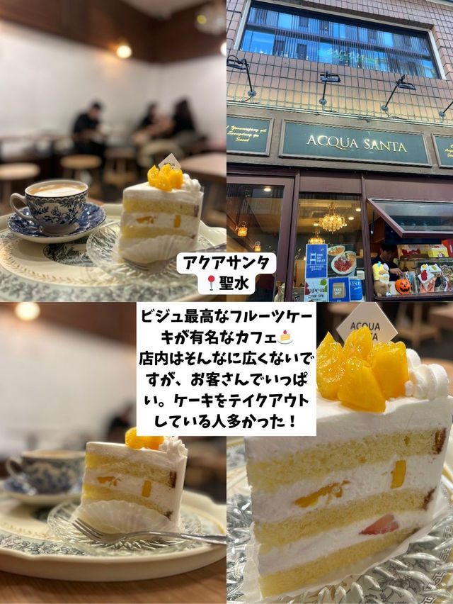 【韓国カフェ】5泊6日ひとり韓国コスパ旅🇰🇷で実際に行ったカフェを紹介💁‍♀️☕️