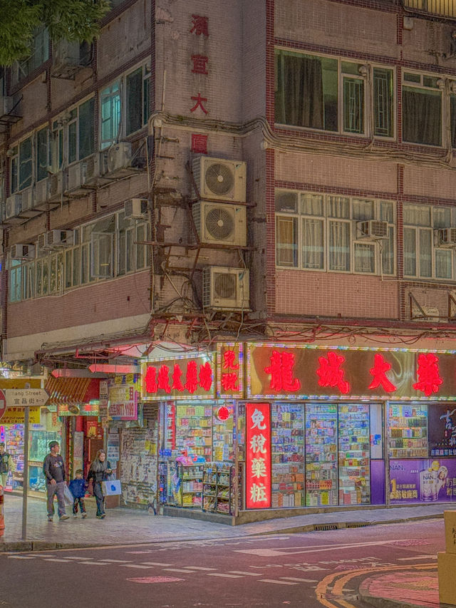 🇭🇰홍콩 특유의 감성이 잘 살아있는 침사추이🇭🇰