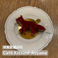 【カフェ巡り】東京 青山 Café Kitsuné Aoyama メゾンキツネが手がけるカフェで一息
