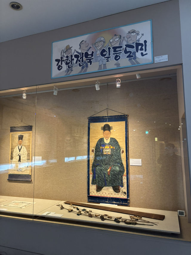 전주 역사 박물관에서 즐기는 겨울여행💙