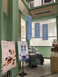 🇨🇳연태_민트색의 예쁜 서점📚