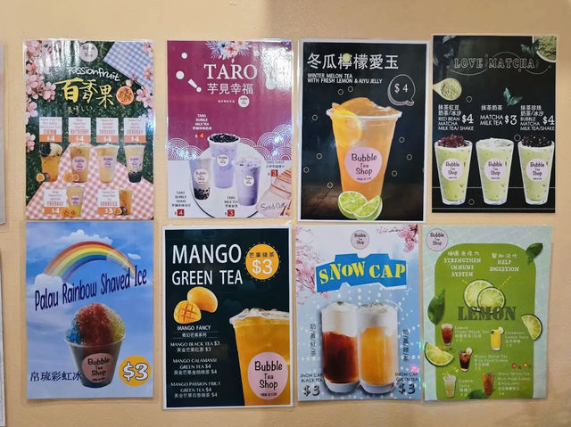 Bubble Tea Shop koror