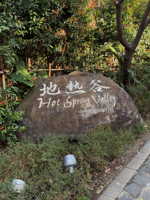 Beitou Thermal Valley: Stunning Views and Unique Hot Spring Delights