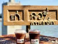 คาเฟ่ สุดชิคบนเกาะเกร็ด