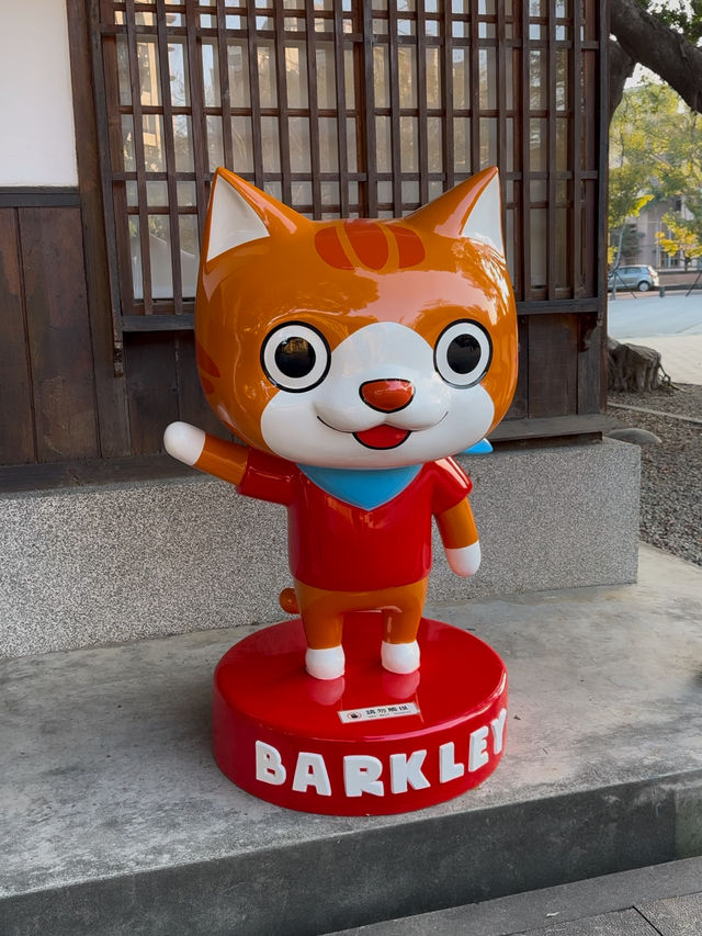 National Taiwan Museum of Comics: A Blend of Art, Storytelling, and Serene Design