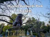 Oyama Ryokuchi Park大山緑地 ไหว้ศาลเจ้าขอพร