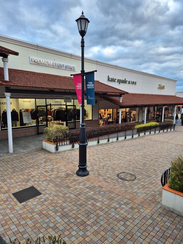 Tosu Premium Outlet 🛍