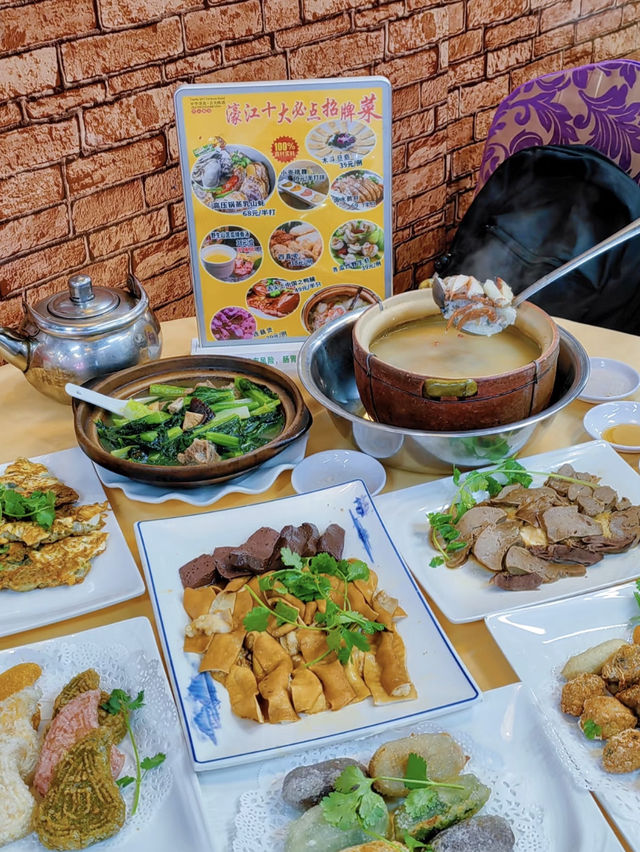 廣州｜老濠江風味館