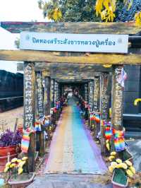 ปราสาทของอำเภออุทุมพรพิสัย #ปราสาทสระกำแพงใหญ่