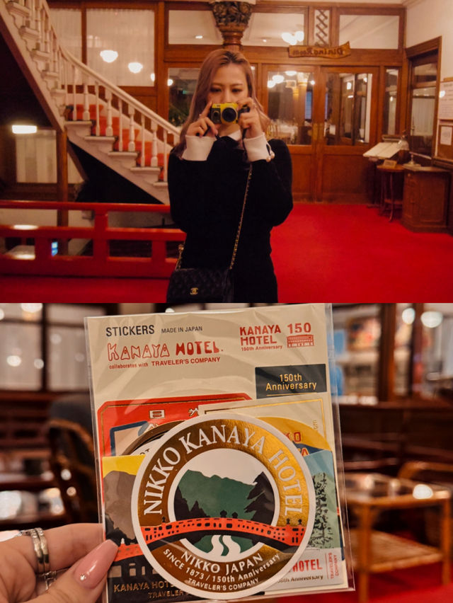 【日光金谷ホテル】歴史を感じる館内ツアーと展示室🏨