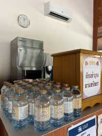เมตตากาแฟ 