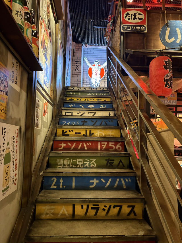 Namba756 ร้านอาหารญี่ปุ่น