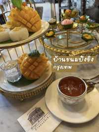 📍คาเฟ่สวยและทรงคุณค่าที่สุดในย่านเสาชิงช้า