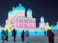Harbin Ice Snow World: A Winter Wonderland