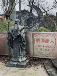 台北｜貓纜指南宮站，敲響祈福鐘