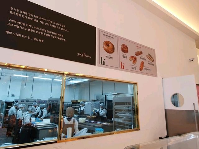 동탄 빵지순례 필수코스 골드헤겔🥐🥖🥯 