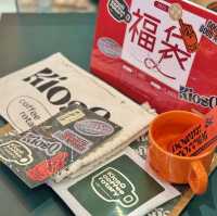 삿포로 스텔라플레이스에서 쉬어가기 좋은 감각적인 카페 - KiosQ coffee rotary