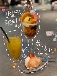 삿포로에서는 해장 파르페를 먹는다는 사실 아시나요?