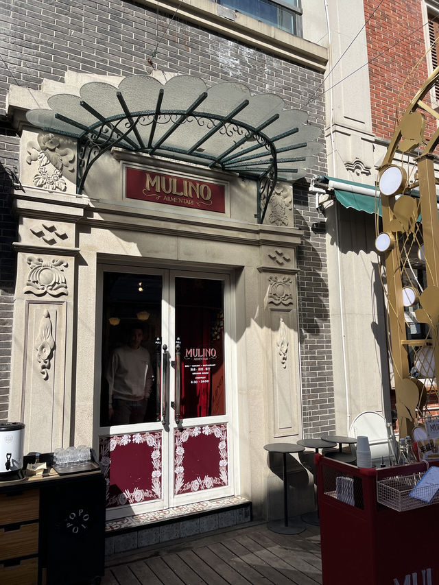 상하이 장위엔에서 낮 와인 즐기기🥂alimentary&mulino🍕 