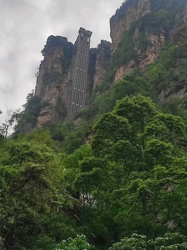 wulingyuan หุบเขาอวตาร