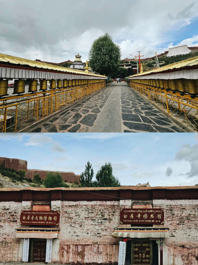 Pelkor Chode Monastery