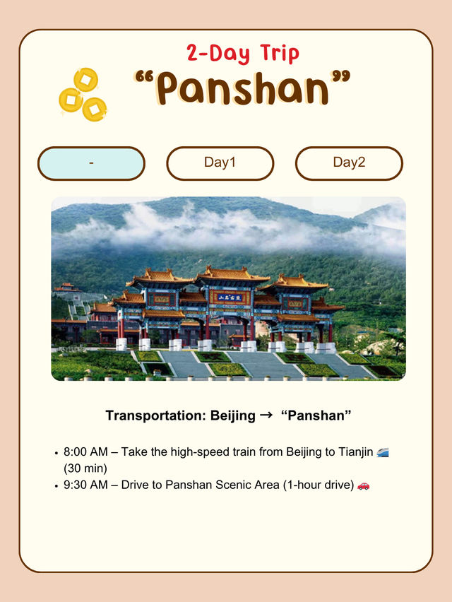 Panshan, Tianjin itinerary for 2 days🏔️
