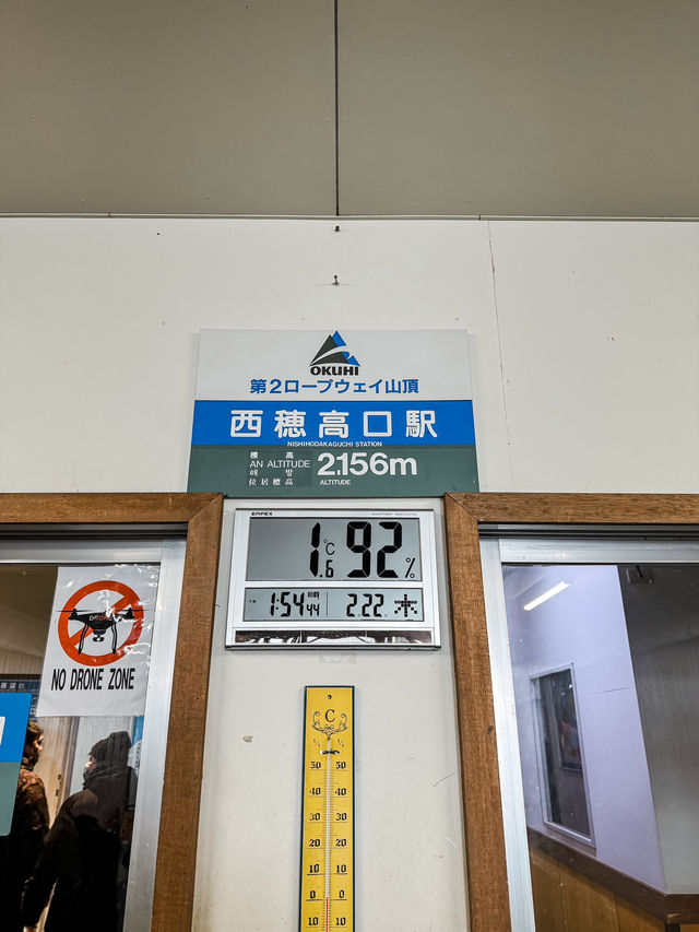 來搭一趟新穗高纜車會被雪景震撼到🩵🤍🚠