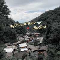 หมู่บ้านเล็กๆ ในหุบเขาที่เชียงใหม่ 🏞️