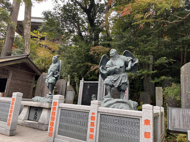 高尾山で紅葉狩り@東京・八王子🍁