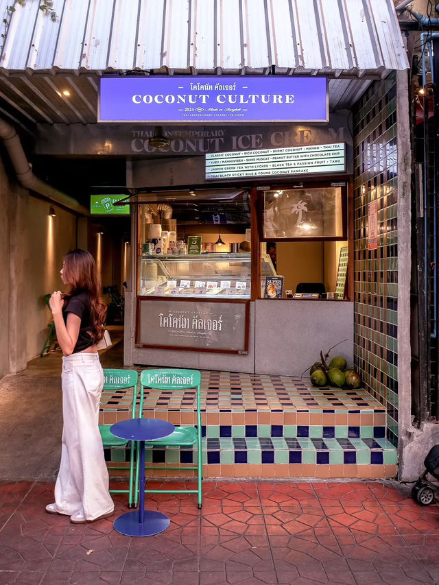 เดินเล่นงาน Bangkok Design Week ย่านบางลำพู