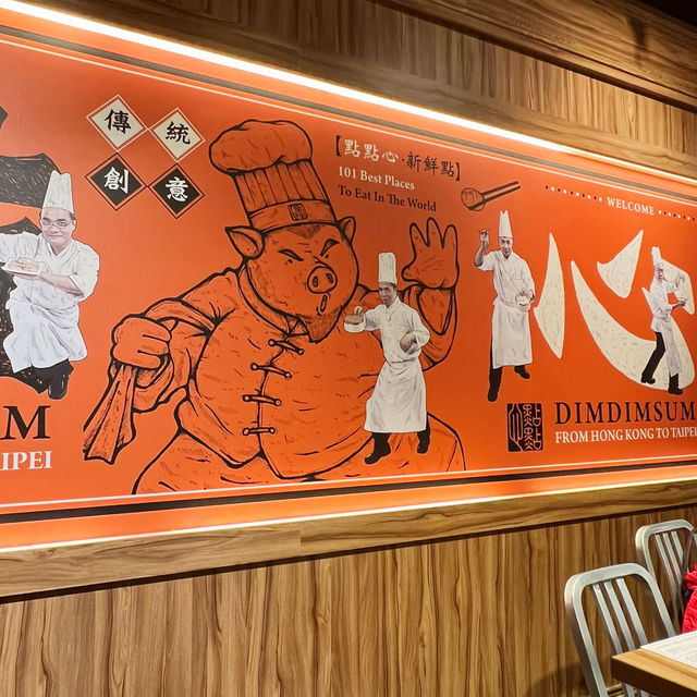 台北車站點點心