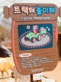 Coco Mon Farm Village: A Kid-Friendly Organic Adventure in Namyangju! 🚜🥕 