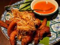 ศรีตราด