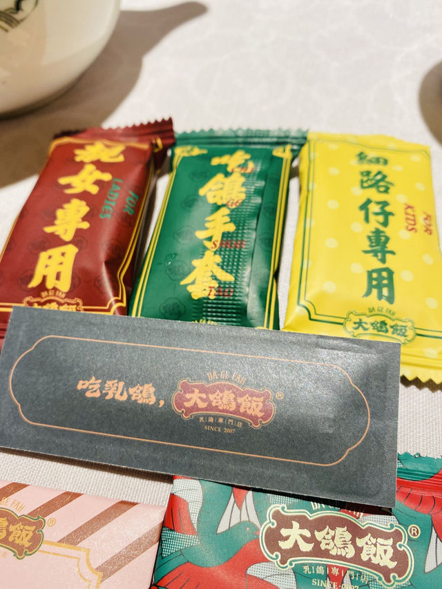 🤩 必吃推介 🤩 連續五年米芝連大鴿飯 ❤️‍🔥❤️‍🔥 來到深圳啦👏🏻😋