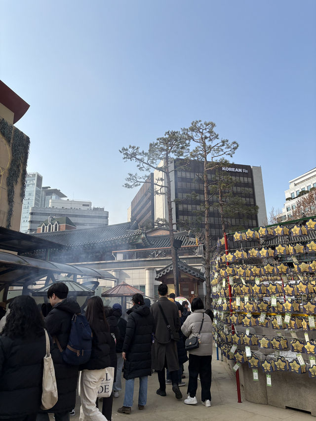 ソウル3日間の旅